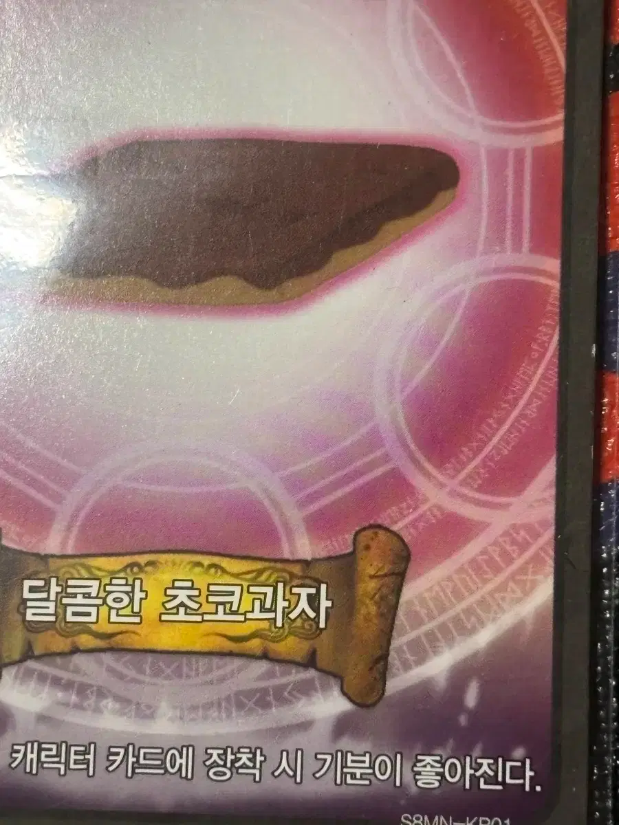 thumbnail-6